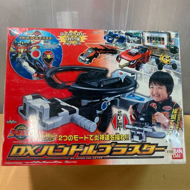 POWER RANGERS RPM Goonger DX Handle Blaster Morpher BANDAI Japon Sentai ...