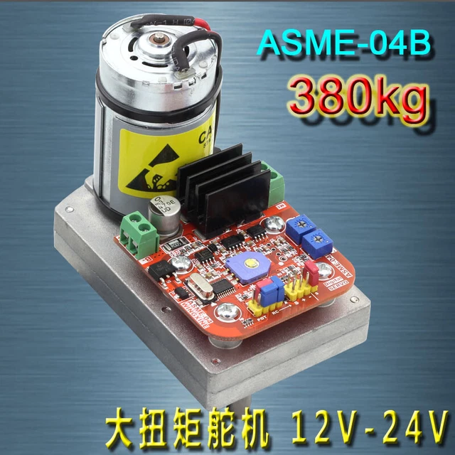 High Torque RC Servo DC12V 24V 380kg.cm Steel Gear for Robot ASME-04B
