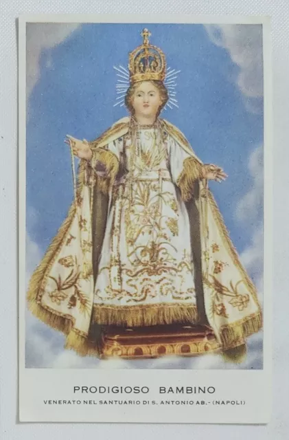 05811 Holy card - Santino 0197 - Gesù - Napoli