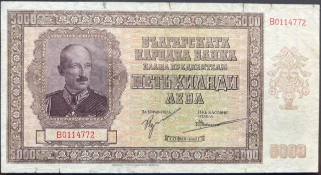 Very Rare. Bulgaria. 5,000 Leva. Pick#62. Date: 1942. Grading: Au
