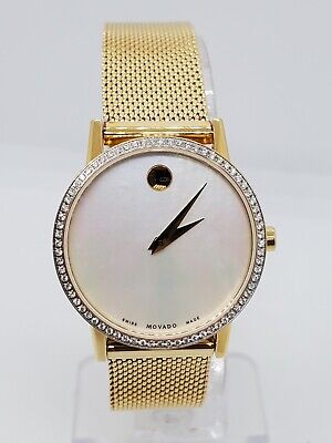 Mint MOVADO Classic Gold Tone Women's Diamond Watch Sapphire Ctal 0607307 $1995