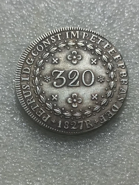 320 reis Brazil ruler Petrus I