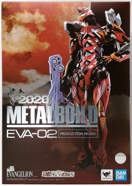 Bandai Figur Evangelion Eva-02 Action Figure NEU-OVP