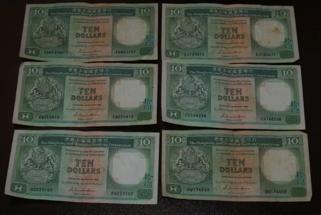 Six (6) 1986 Hong Kong Ten Dollars Bank Notes Shanghai Banking Corporation