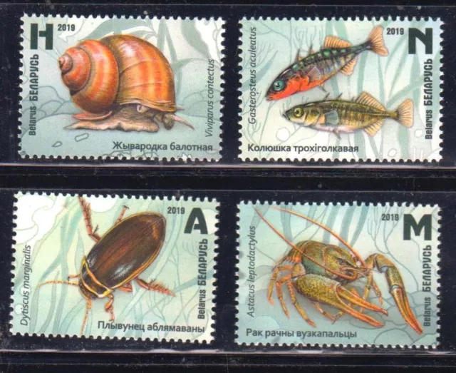 Belarus 2019 Mi.#1295-98 Fauna of Water Basins of Belarus set of 4 stamps