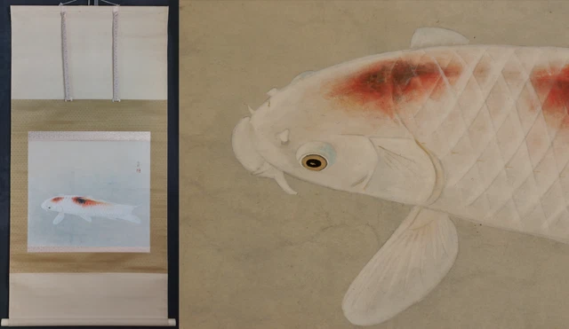 Japan Koi carp scroll 1970 hand painted on silk craft