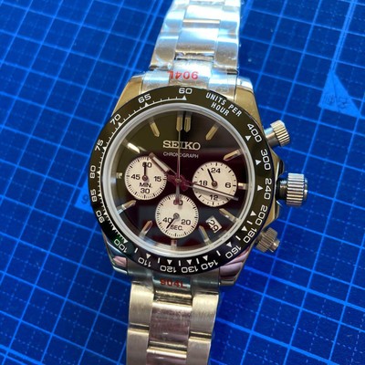 seiko sbtr