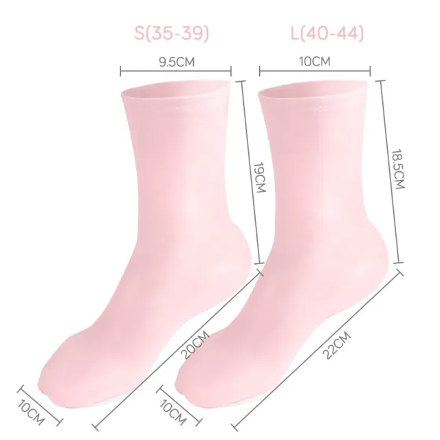 1 Pair Feet Care Socks Silicone Moisturizing Gel Heel Socks Foot Care Protect~gw