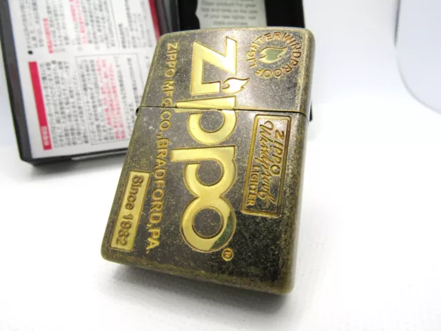Logo Design Antique Brass ZIPPO 2020 MIB Rare