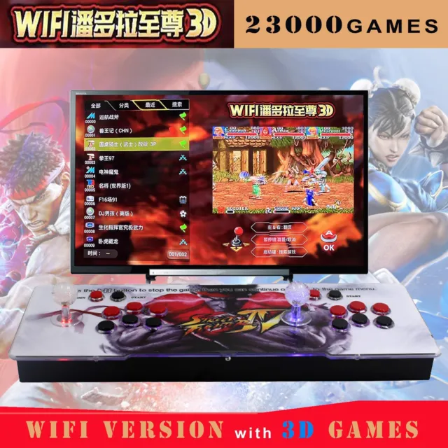 23000 Games 3D WiFi Retro Game Pandora's Box Double Stick Arcade Console Machine