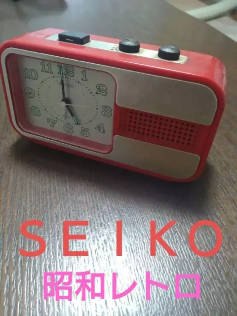 Seiko Small Alarm Clock Showa Retro