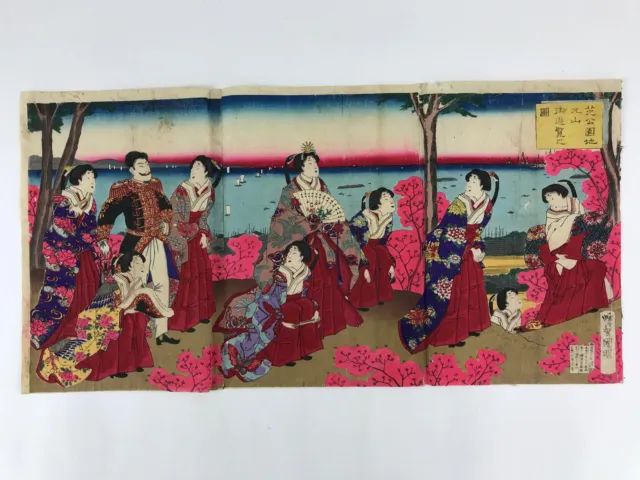 Antique C1880 Japanese Ukiyoe Woodblock Print Kuniaki Shiba Park FL247 2