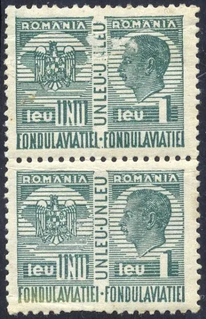 Romania 2005 Rotary International Sc 4699 Sheetlet of 4 MNH
