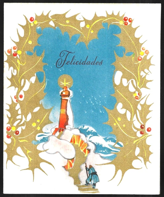 Vintage Pop Up Ship Christmas Card Printed USA US Military Zone Germany 1940s