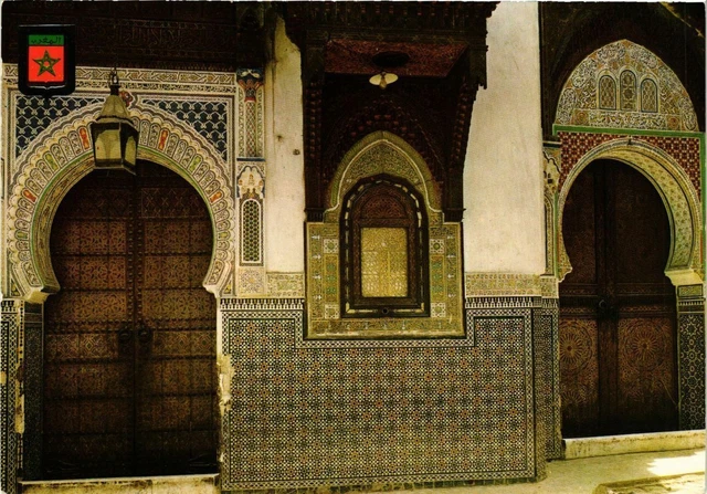 CPM AK MAROC FEZ-Sidi Ahmed Tijani (342759)