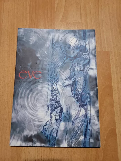 Neon Genesis Evangelion Artbook Eve