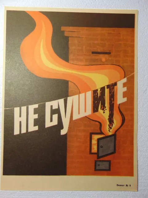 Original Fire Hazard Safety Poster Soviet vintage fire fighter sign furnace