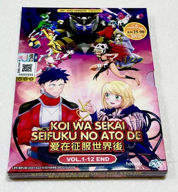 Love After World Domination (Koi wa Sekai Seifuku no Ato de) Blu-ray BOX  Part 1 – Japanese Book Store
