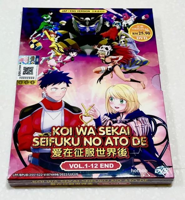 ANIME DVD~ENGLISH DUBBED~Otome Game Sekai Wa Mob Ni Kibishii Sekai