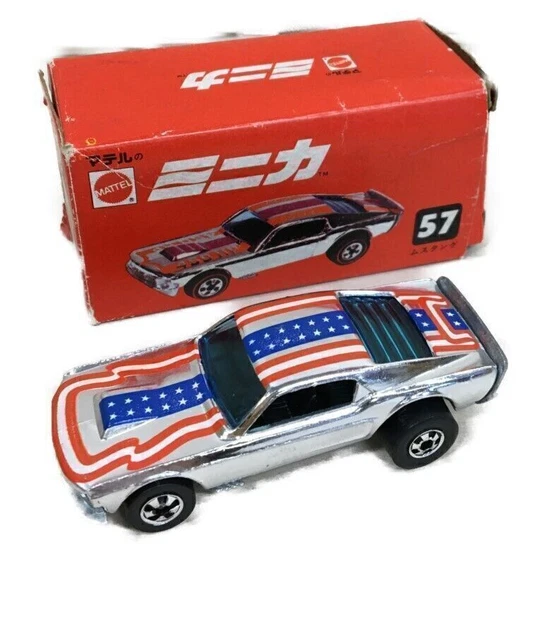 HOT WHEELS 1974 MUSTANG STOCKER WHITE BLUE STRIPE BLACKWALL