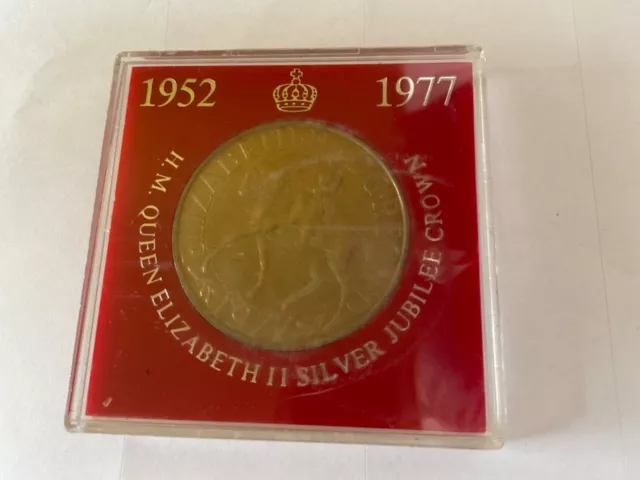 1952-1977 H.M.Queen Elizabeth II Silver Jubilee Crown collectors coin 