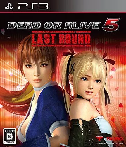 Dead or Alive 5: Last Round