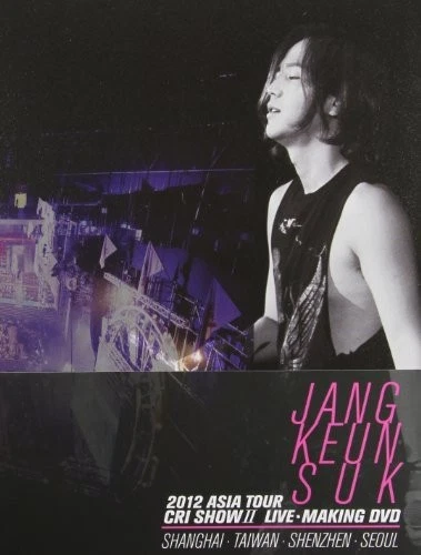 K-POP・アジア JANG KEUN SUK 2011 ASIA TOUR DVD JANG KEUN SUK 2011 ASIA TOUR Last in Seoul DVD,PHOTOBOOK SET