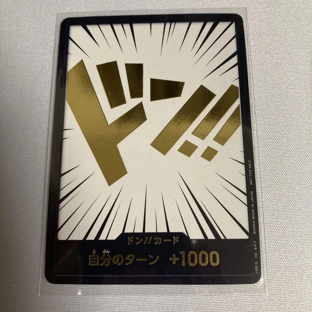 ONE PIECE CARD Game Special Gold Don!! Card Promo Japanese Release