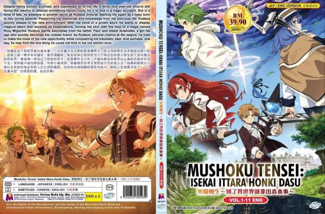 Mushoku Tensei Jobless Reincarnation Vol.11 Japanese Manga Anime Comic Book