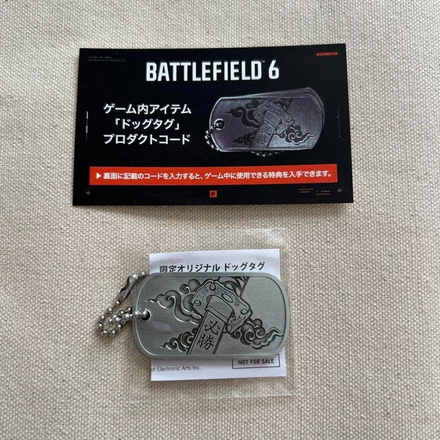 TGS 2025 BATTLEFIELD 6 Dog Tag w/ In-Game Code Japan