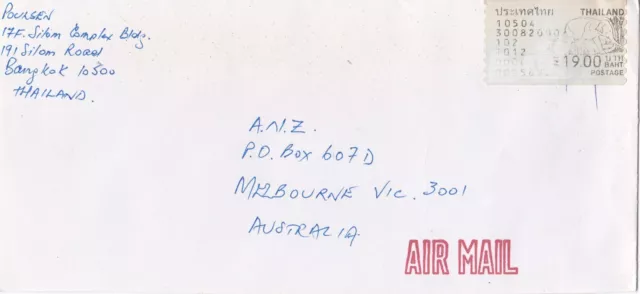 BD917) Thailand nice Airmail cover to Australia