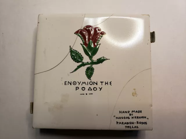 Hand Made by Nassos Keramik Tile Matchbox 3