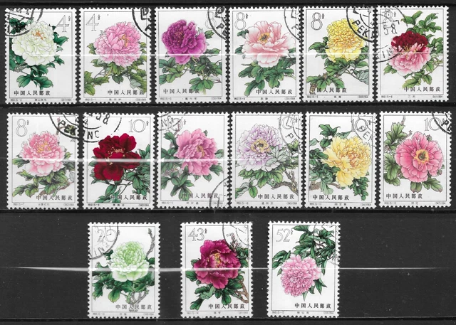 China  full set "Peonies" used full origin gum never hinged top fine