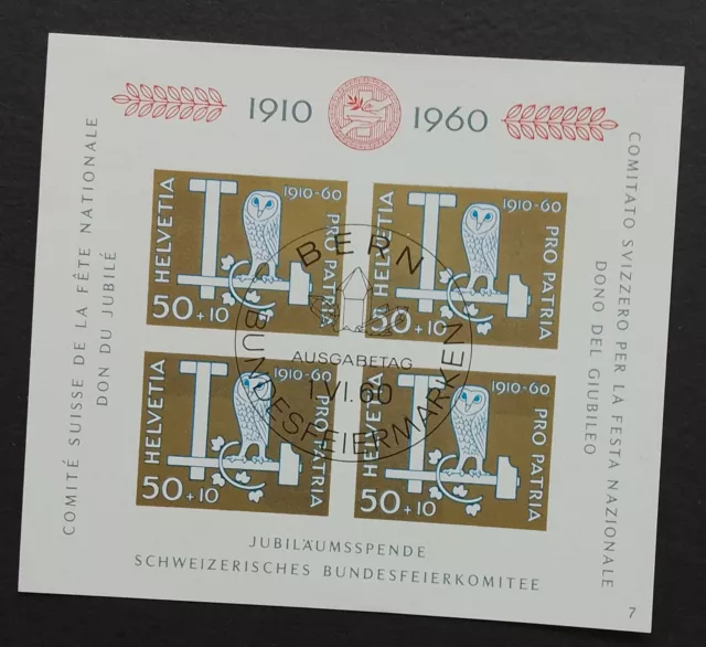 Schweiz gest. 1960, 1.Juni, Block 17,50 J. Bundesfeierspende (Pro Patria)Rd.Nr.7