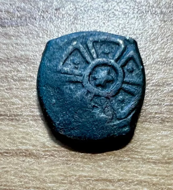 Ancient islamic coin