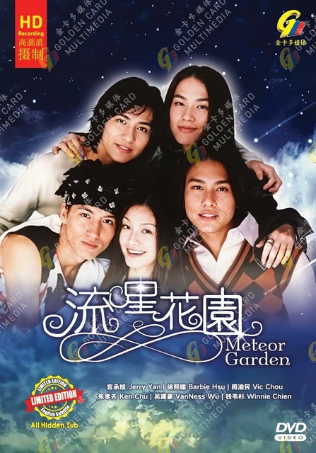 METEOR GARDEN (2001) Chinese Tv Series Dvd Box Set (1-29 Eps