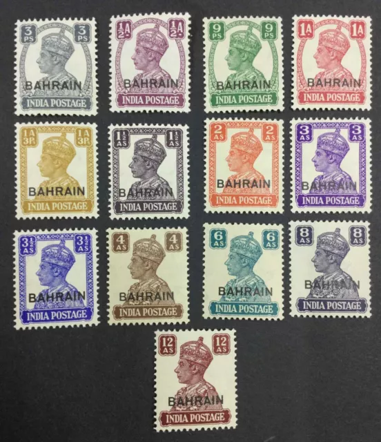 Momen: Bahrain Sg #38-50 1942-5 Mint Og Nh £150++ Lot #63531