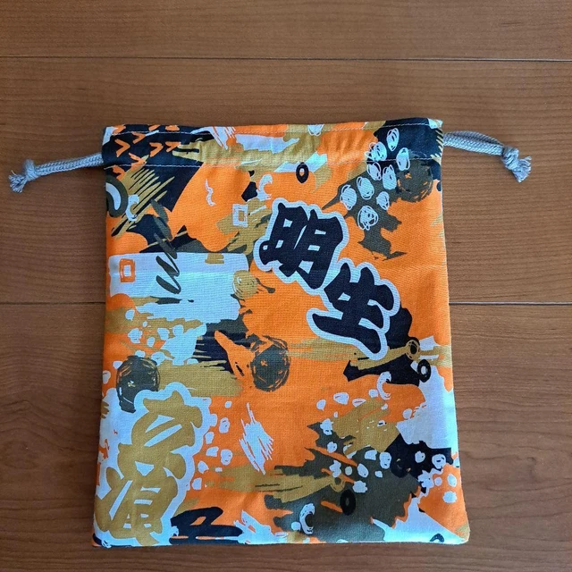 Sumo Wrestling Toyoshoryu Seki Meisei Tatsunami Stable Yukata Cloth Bag