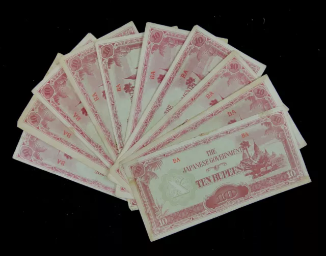 10 Pieces BURMA WWII Japanese Government 10 Rupees Banknote Used