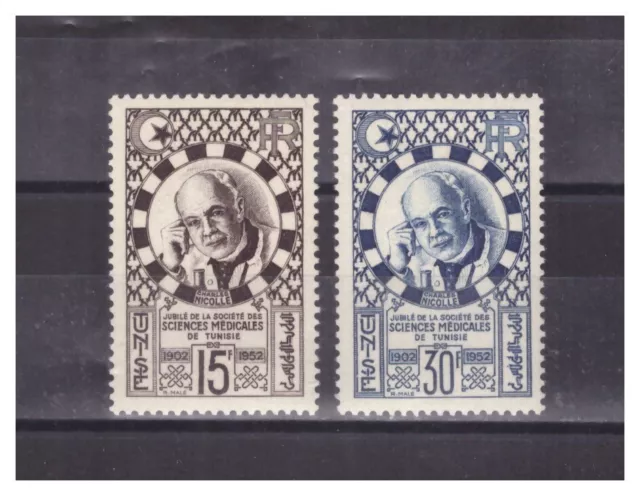 Tunisie .  N° 356 / 357 .Paire  Societe  Des  Sciences .  Neuve.   * .Superbe .