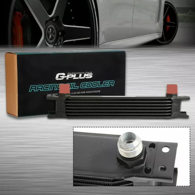 7 Row Engine Fit For AN10 Universal Aluminum Racing Transmission Oil Cooler US