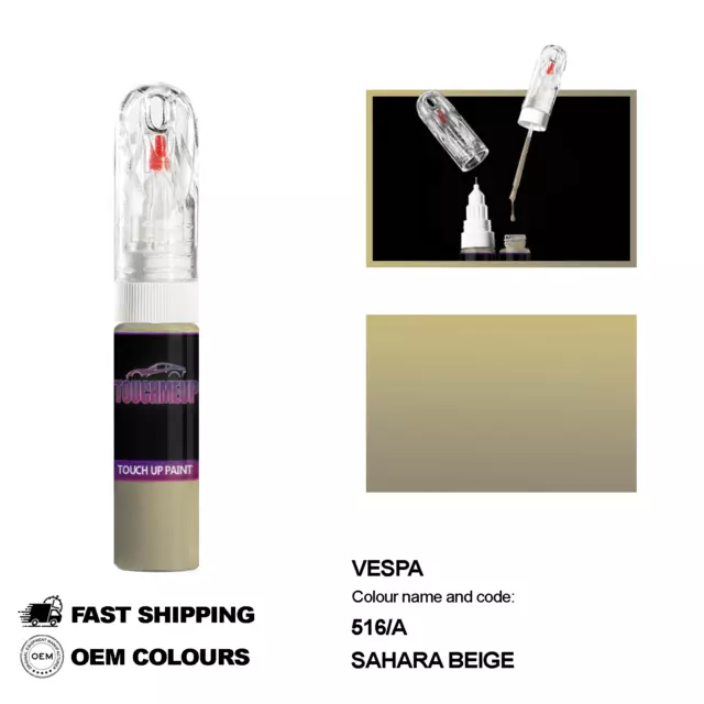 For Vespa Models Sahara Beige 516 Touch Up Paint Pen Scratch Chip Kit Fix Dent