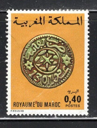 Morocco Africa Stamps Used Lot 302Ada