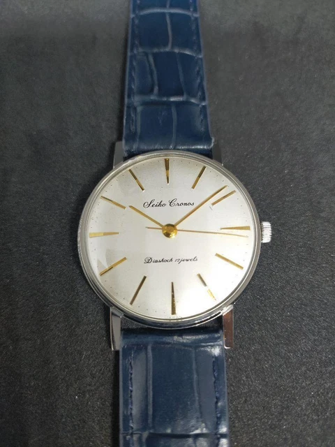 Seiko Cronos Vintage Overhaul 17 Jewels Manual Winding Mens Watch Auth Works