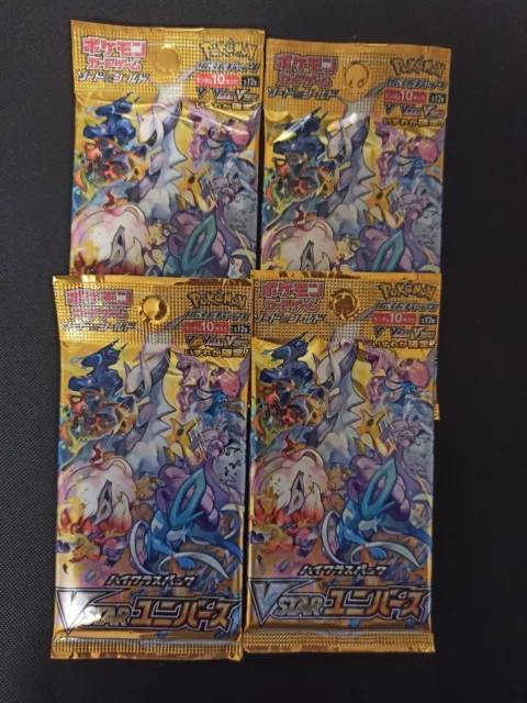 Pokemon VSTAR Universe S12a Sword&Shield Series Sealed booster pack japanese x 1