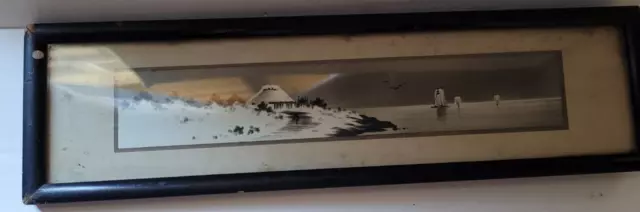 Antique Oriental Framed Picture Horizontal 16.75"x4.5" Boats Birds Landscape