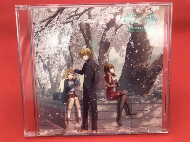Vocaloid CD: Sakura No Ame (Cherry Blossom Rain) A Miracle We Met by halyosy Con