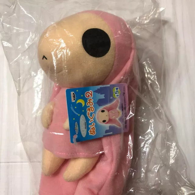 Chobits Atashi stuffed toy CLUMP Plush doll Banpresto 2