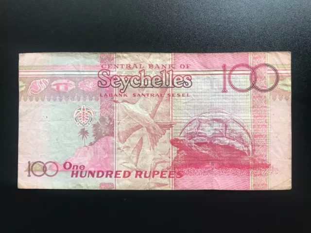 Seychelles 100 Rupees Banknote 2013 Circulated Paper Money Bank Bills p-39 2