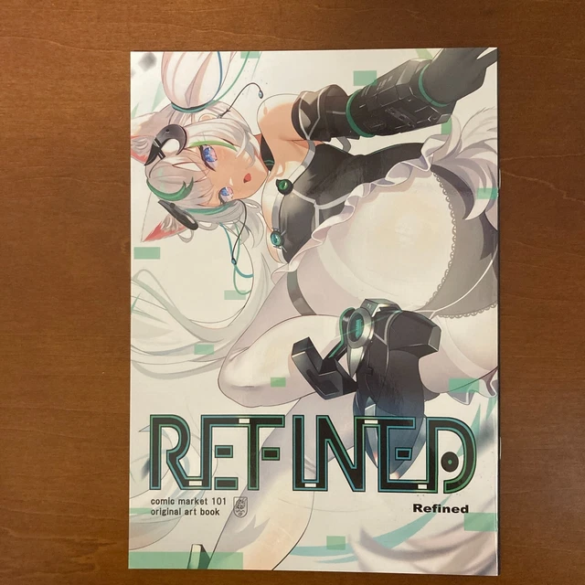 Refined Frosted Art Book Illustration
